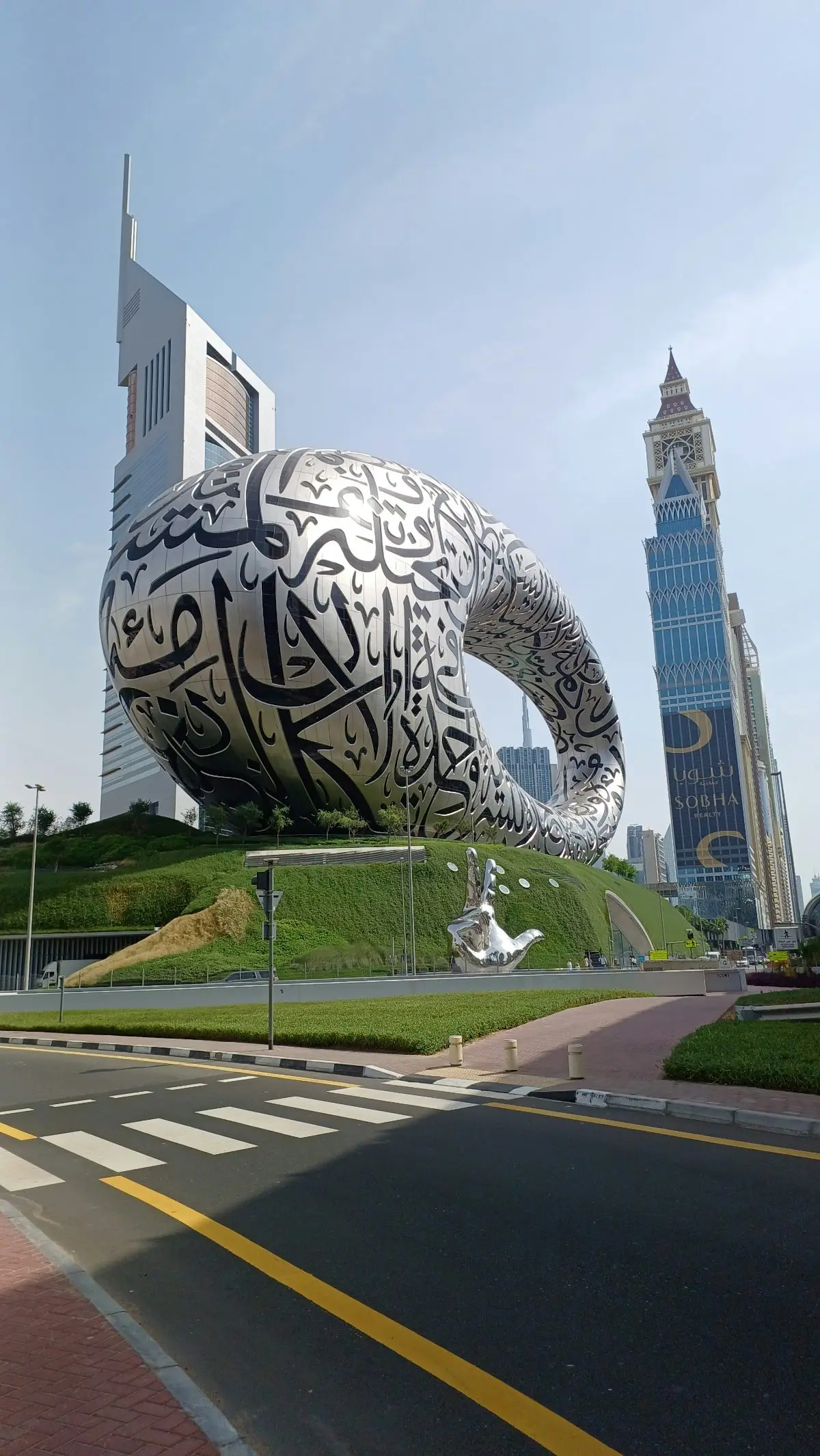 DIFC